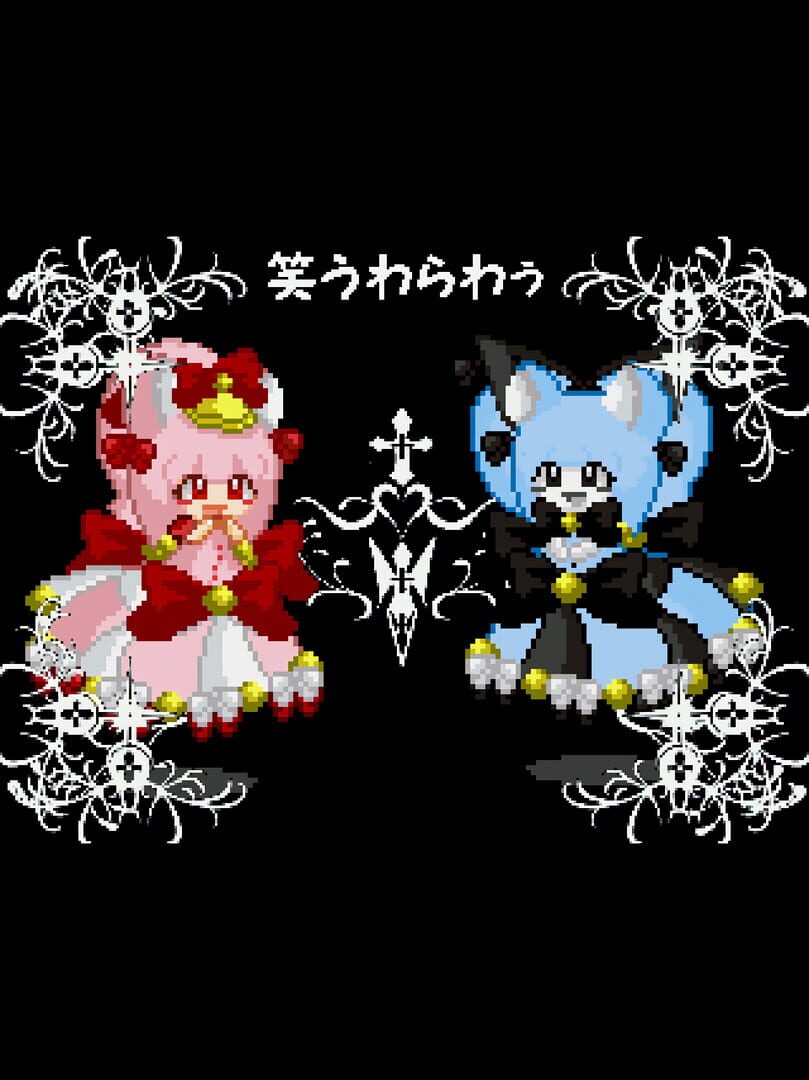 Warau Warawau Cover