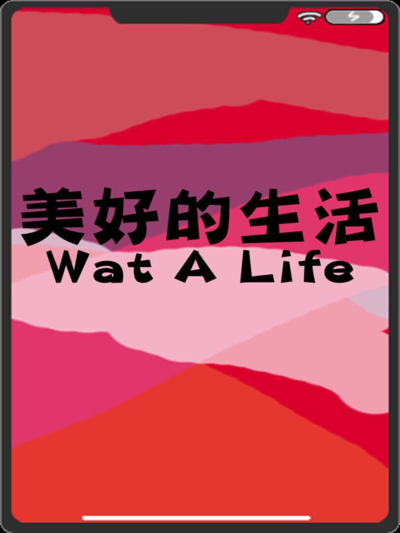 Copertina di Wat A Life
