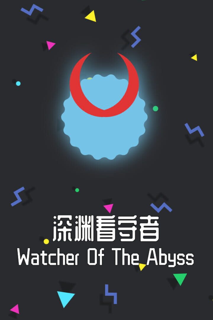 Couverture de Watcher Of The Abyss