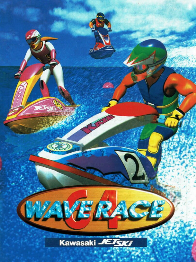Wave Race 64 커버