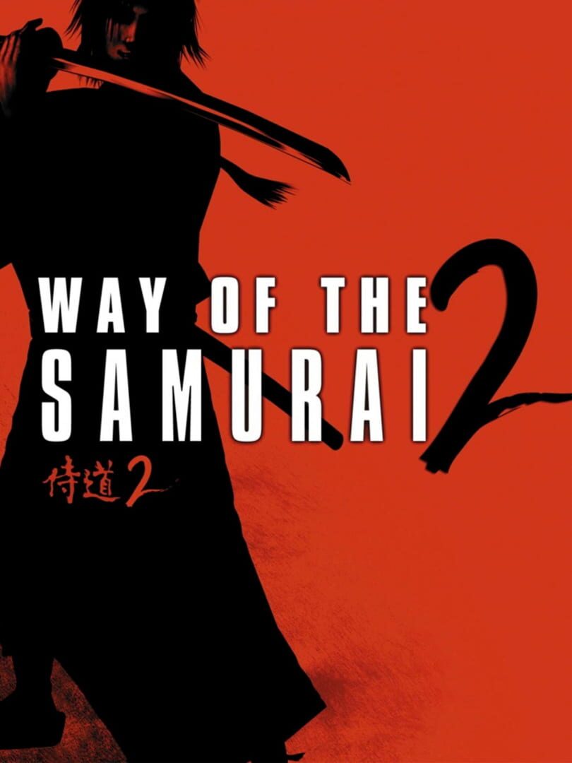 Way of the Samurai 2 カバー