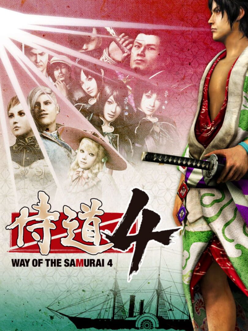 Capa de Way of the Samurai 4