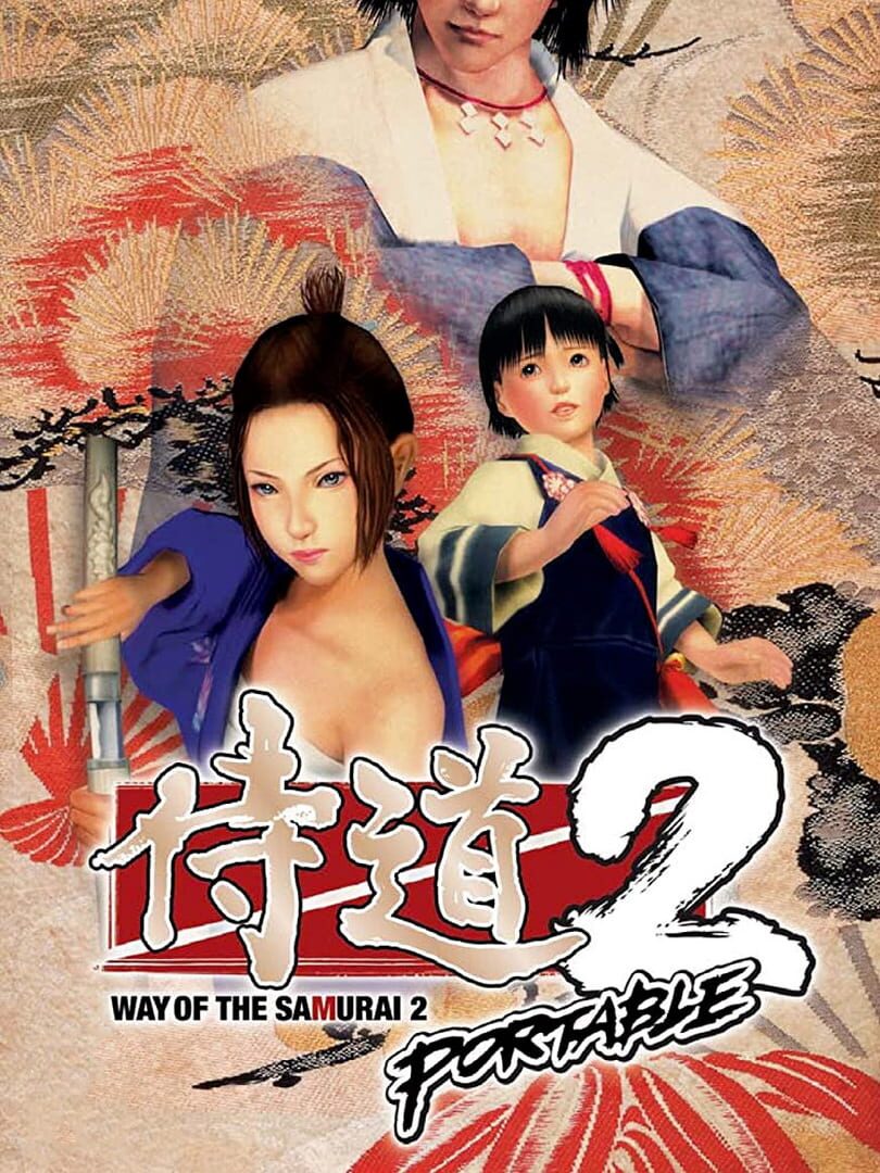 Way of the Samurai Portable 2 カバー