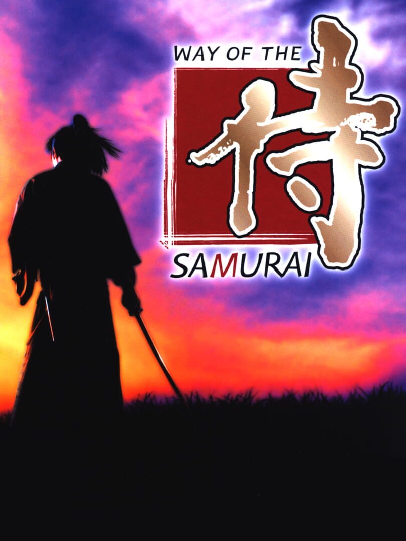 Way of the Samurai 커버
