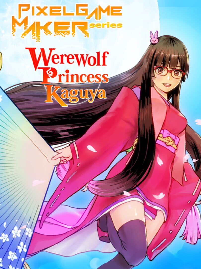 Werewolf Princess Kaguya Cover