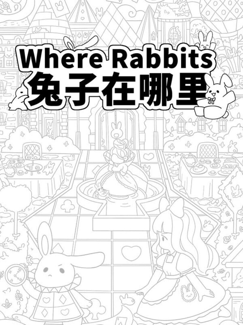 Where Rabbits カバー