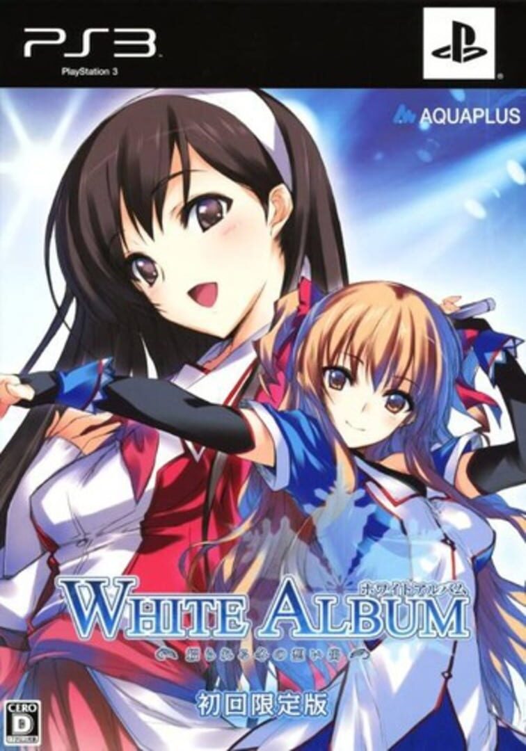 Capa de White Album: Tsuzurareru Fuyu no Omoide
