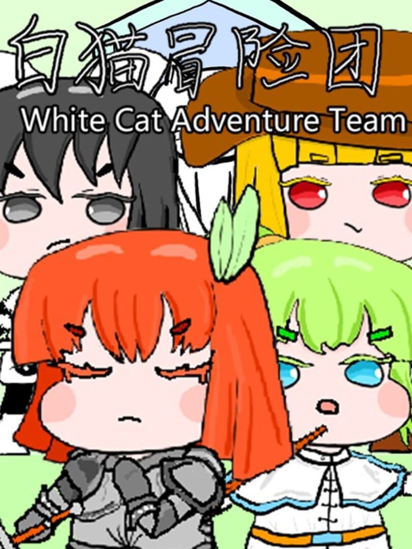 White Cat Adventure Team Kapağı