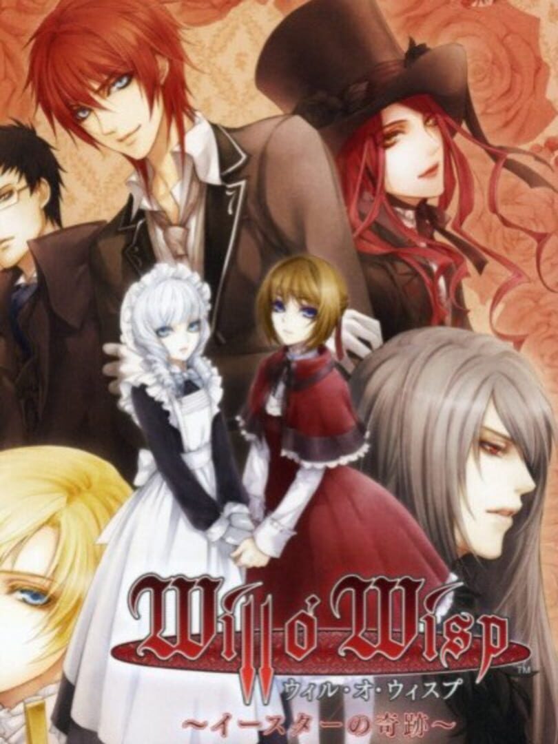 Will o'Wisp: Easter no Kiseki 커버