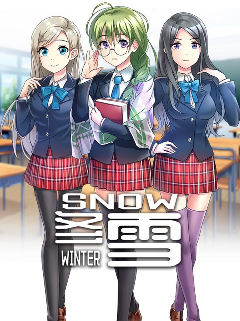 Winter Snow 커버