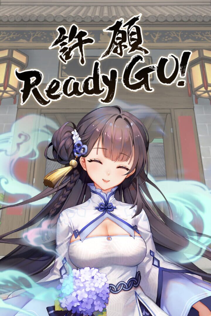 Couverture de Wish Ready Go!