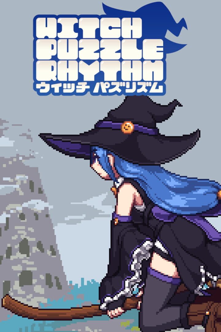 Witch Puzzle Rhythm カバー