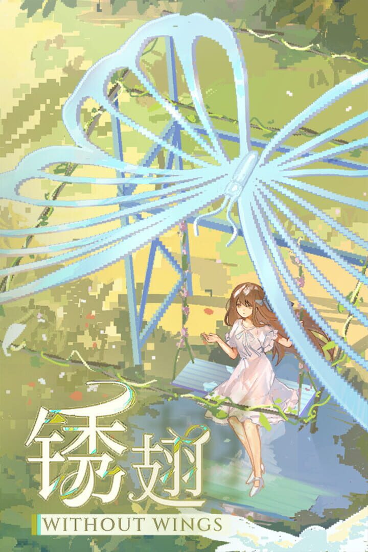Without Wings Cover