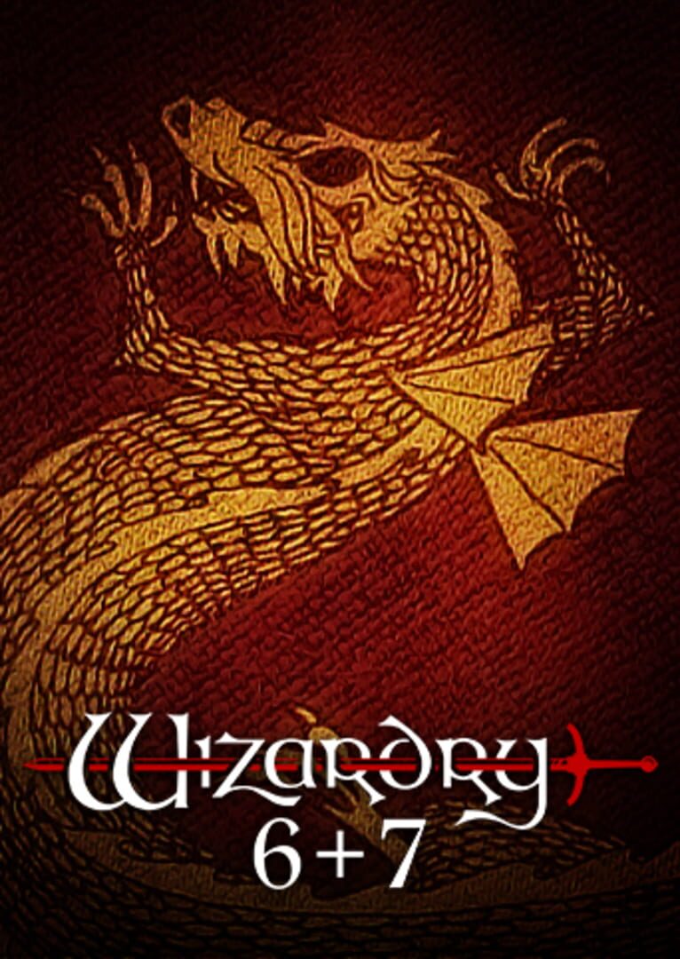 Wizardry 6+7 カバー