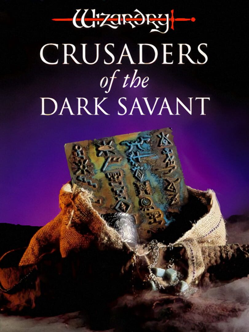 Copertina di Wizardry: Crusaders of the Dark Savant