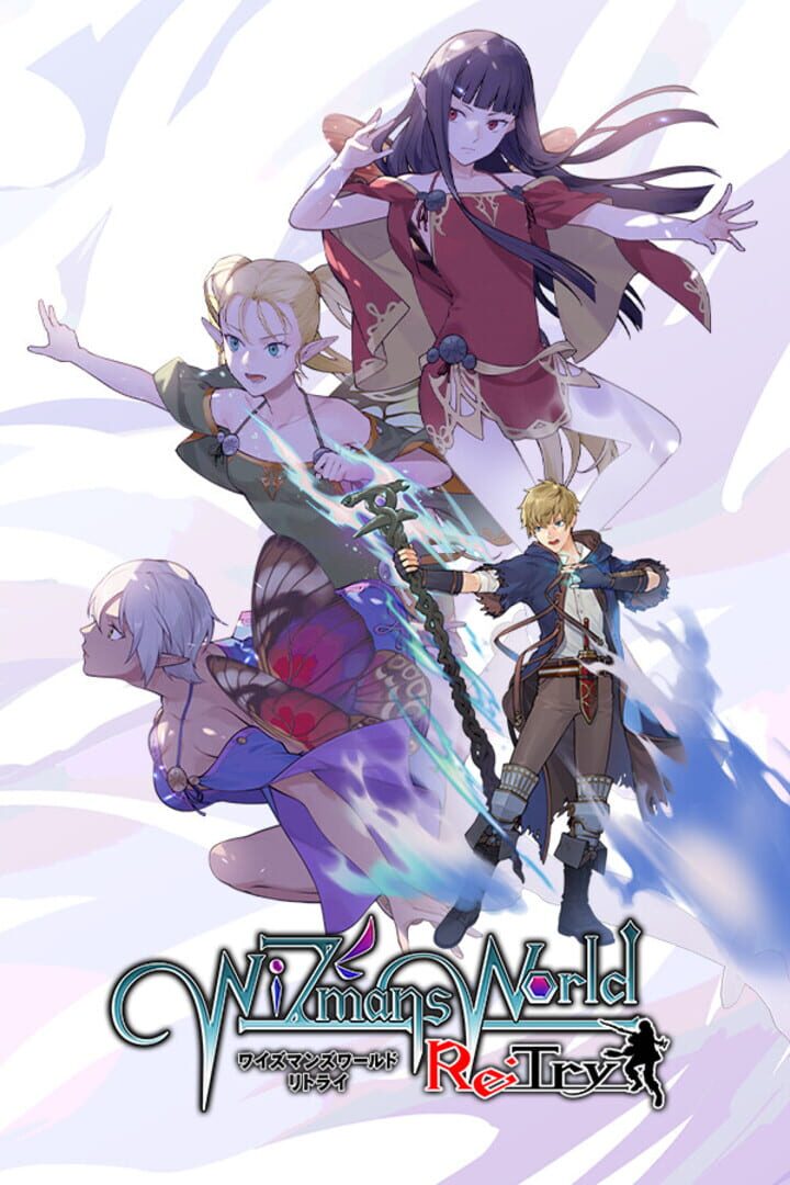 WiZmans World ReTry Kapağı