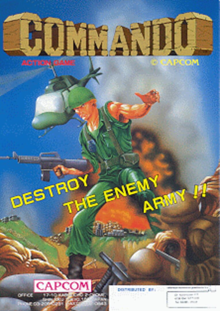 Wolf of the Battlefield: Commando カバー