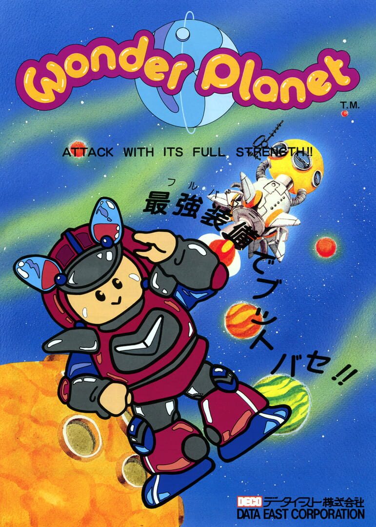Portada de Wonder Planet