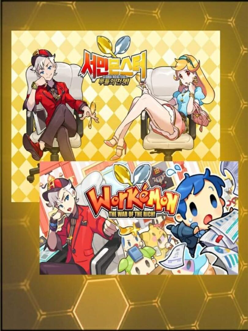 Capa de Workemon