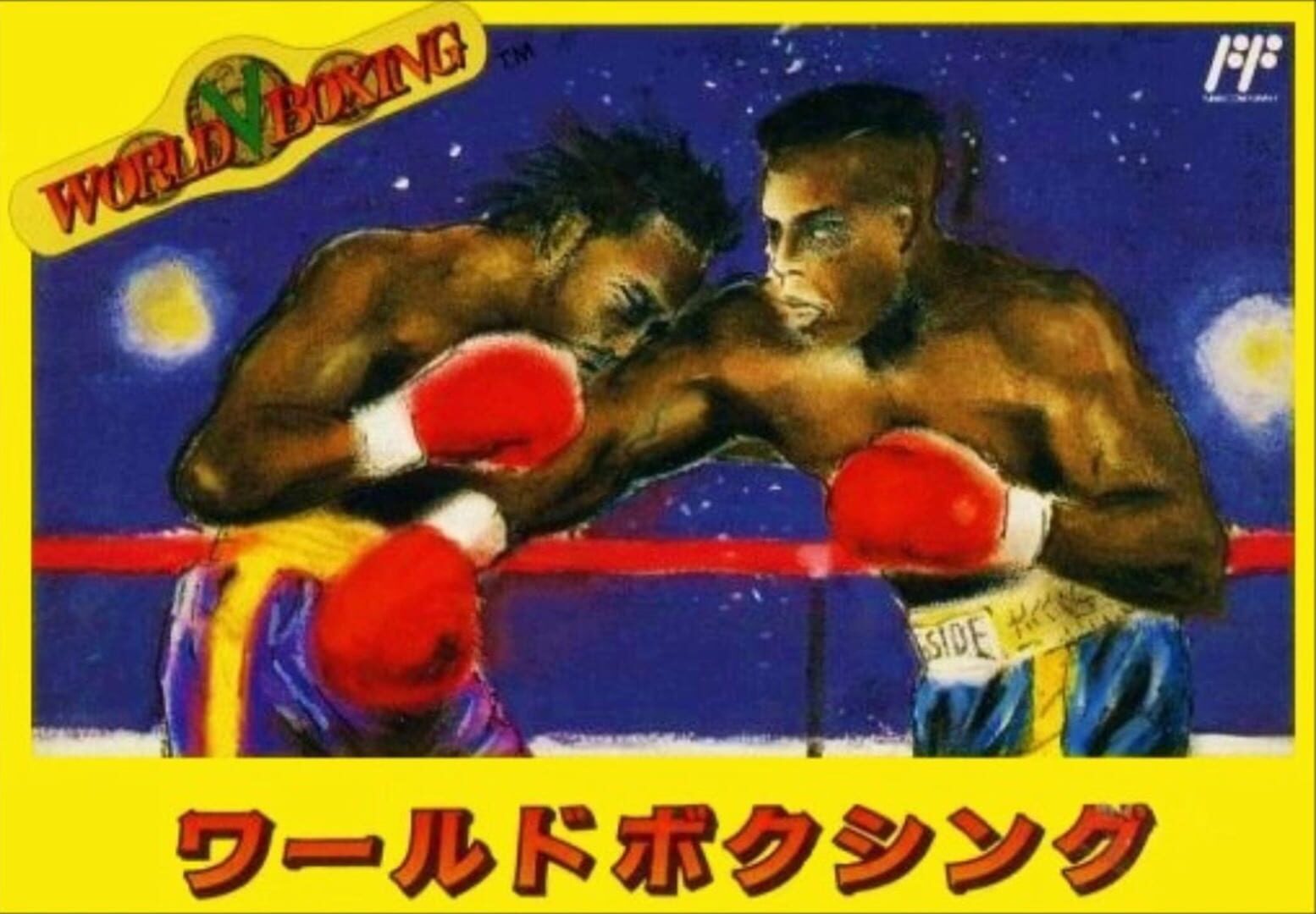 World Boxing Cover