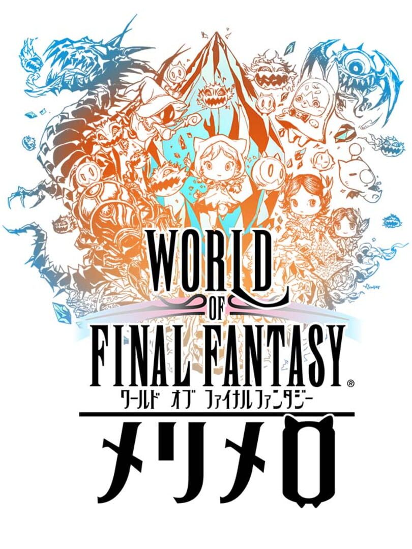 Capa de World of Final Fantasy: Meli-Melo