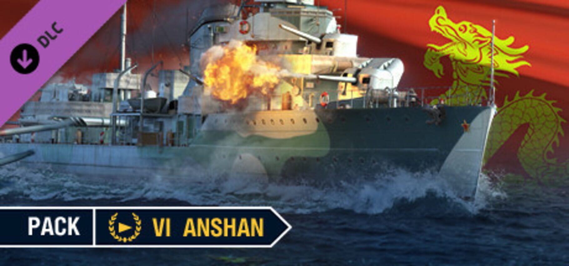 Portada de World of Warships: Anshan Pack