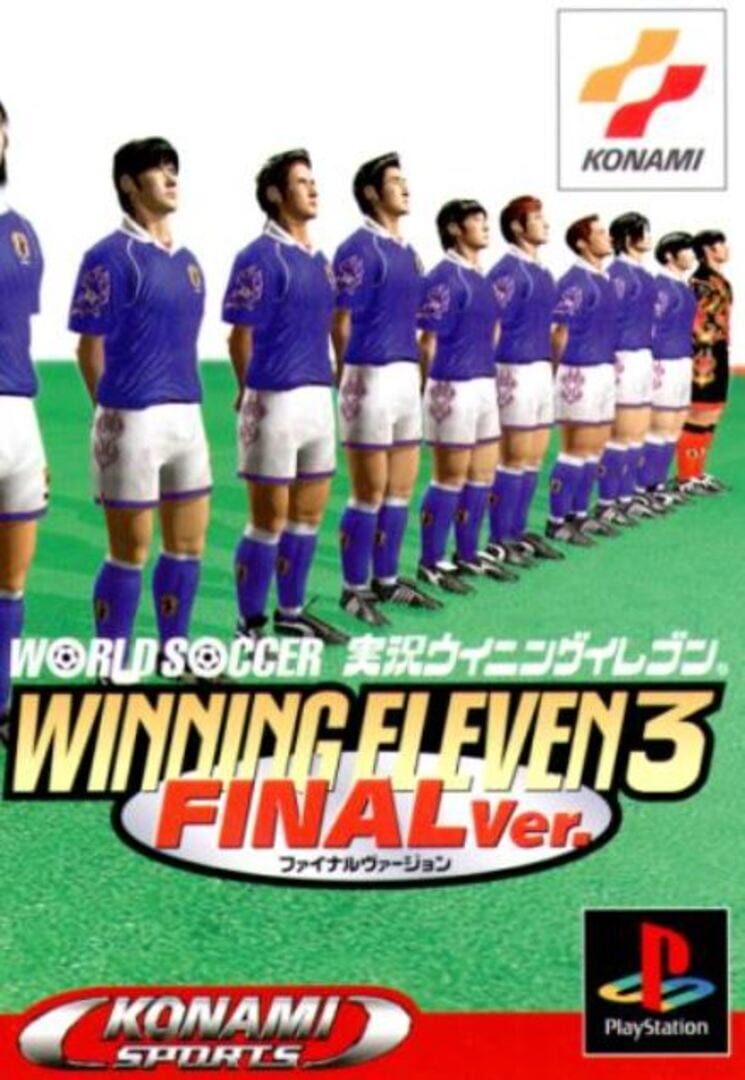 World Soccer Jikkyou Winning Eleven 3: Final Ver. Kapağı
