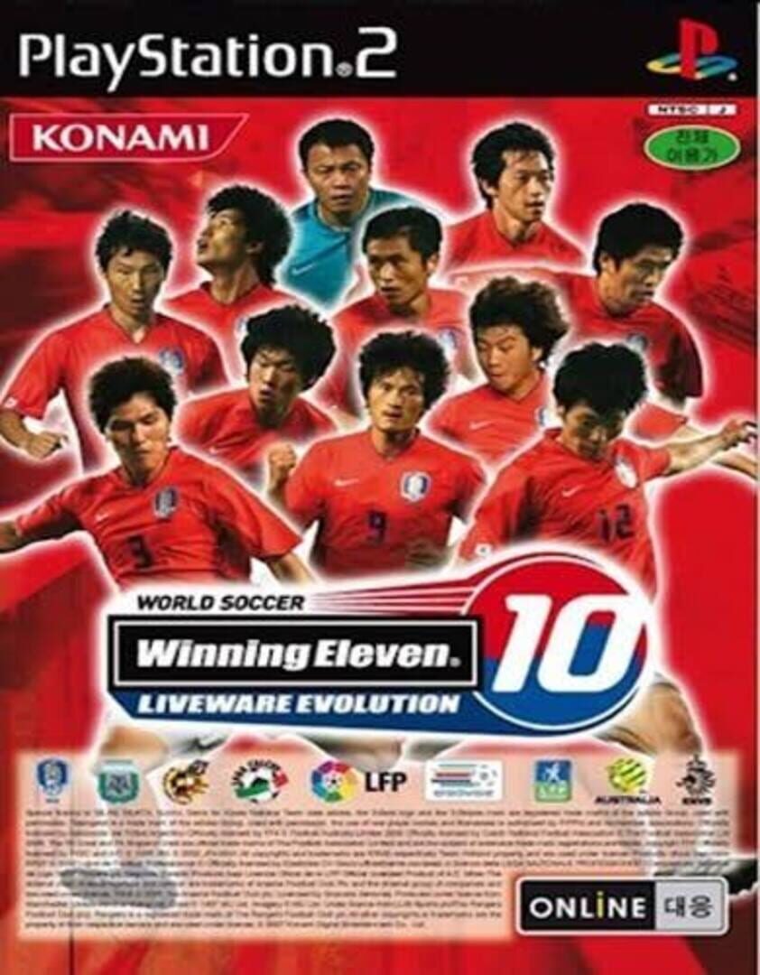 World Soccer: Winning Eleven 10 - Liveware Evolution Cover