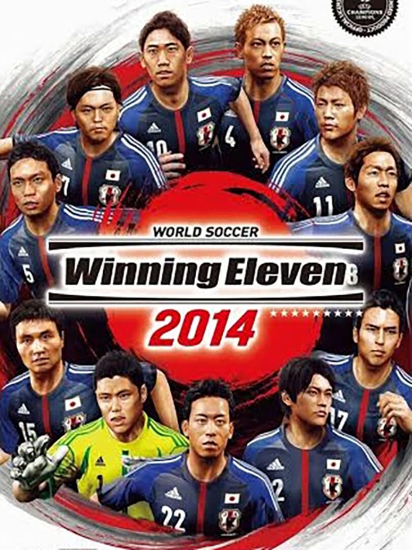 World Soccer: Winning Eleven 2014 カバー