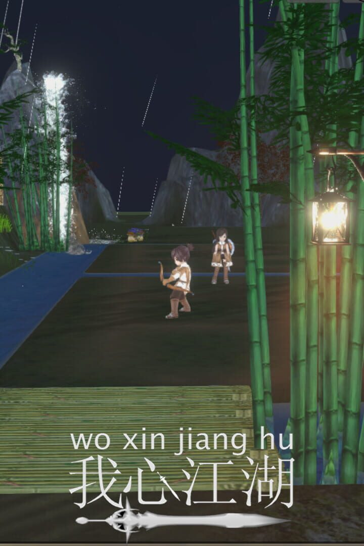 Woxin Jianghu Kapağı