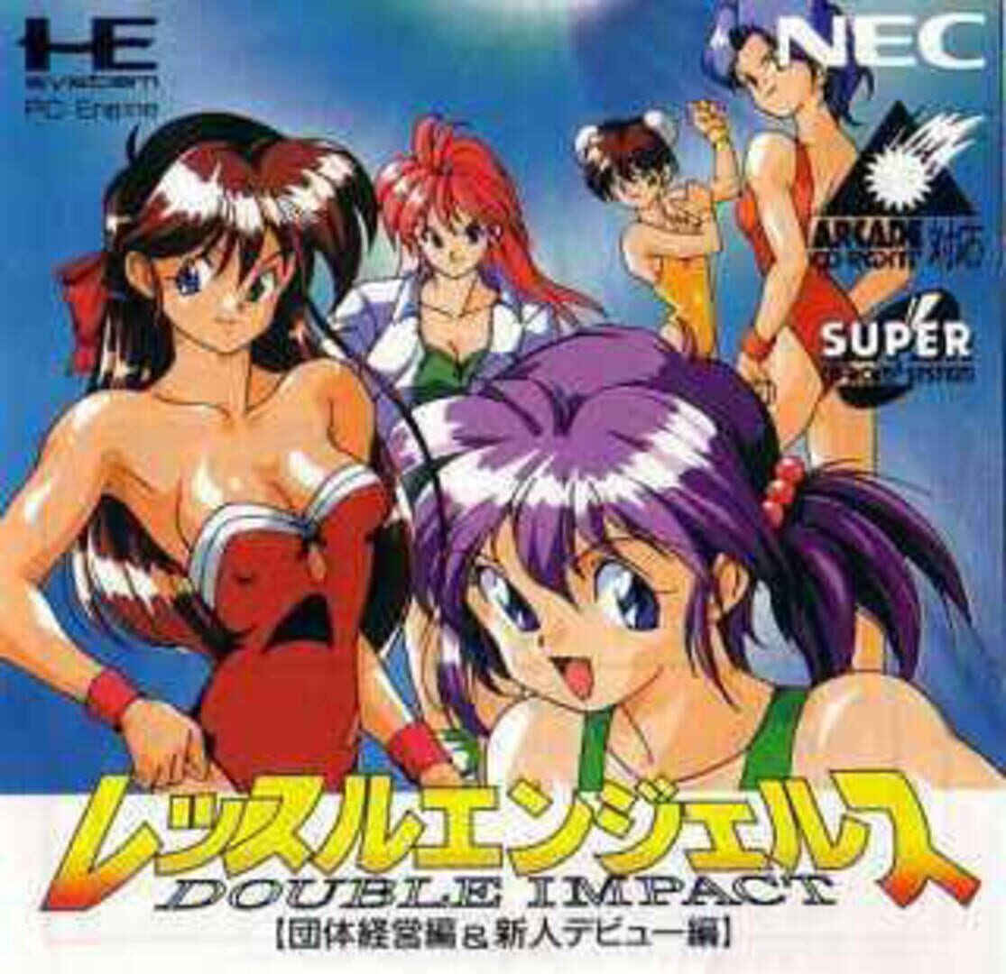 Wrestle Angels: Double Impact カバー