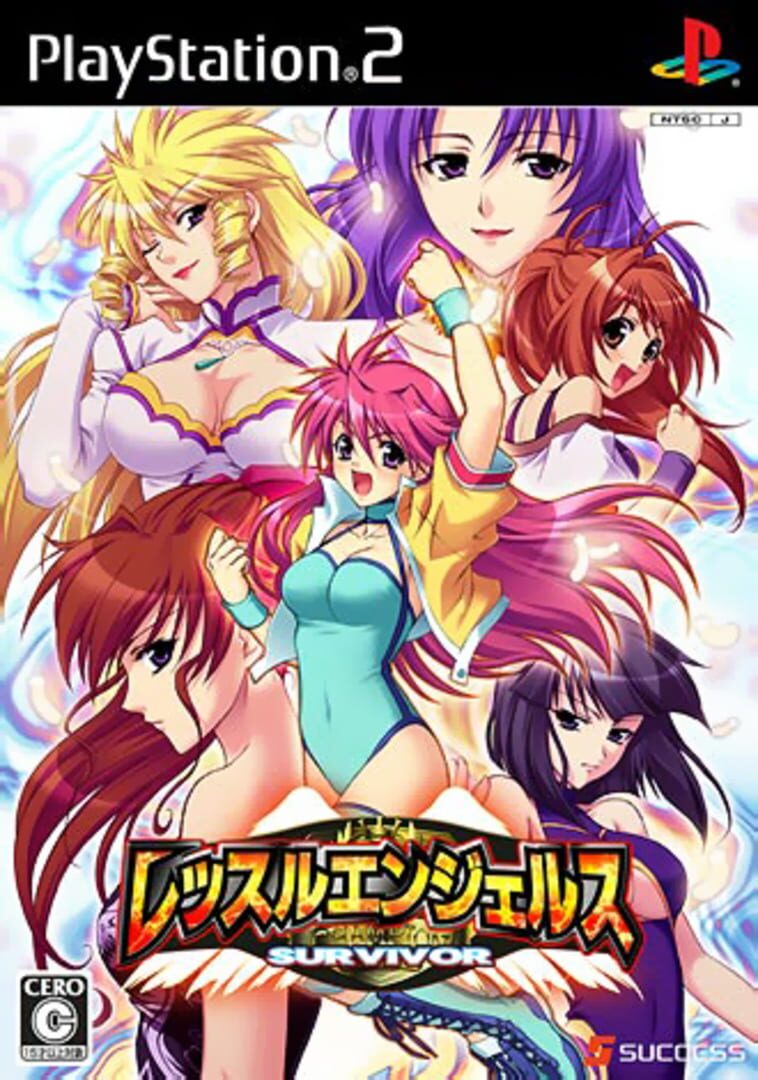 Couverture de Wrestle Angels: Survivor