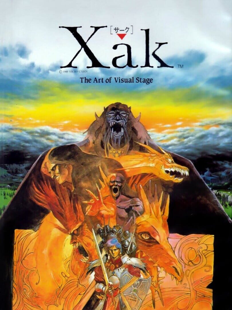 Xak: The Art of Visual Stage カバー