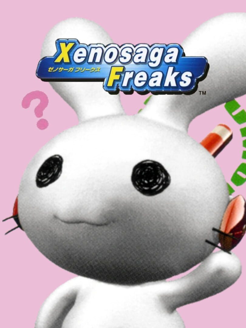 Xenosaga Freaks 커버