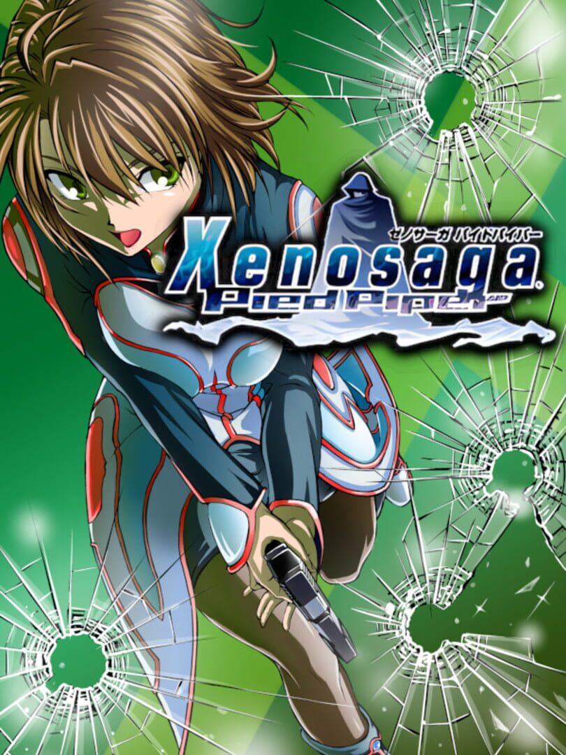 Capa de Xenosaga Pied Piper Recreation
