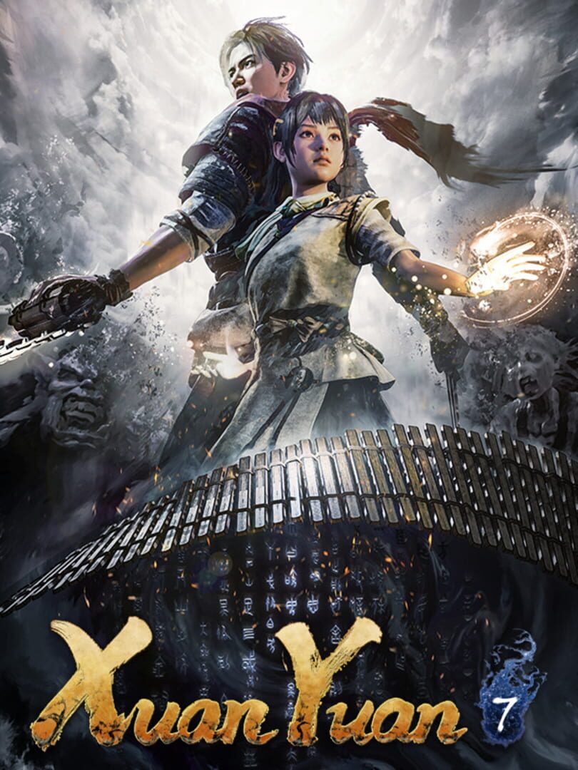 Copertina di Xuan-Yuan Sword VII