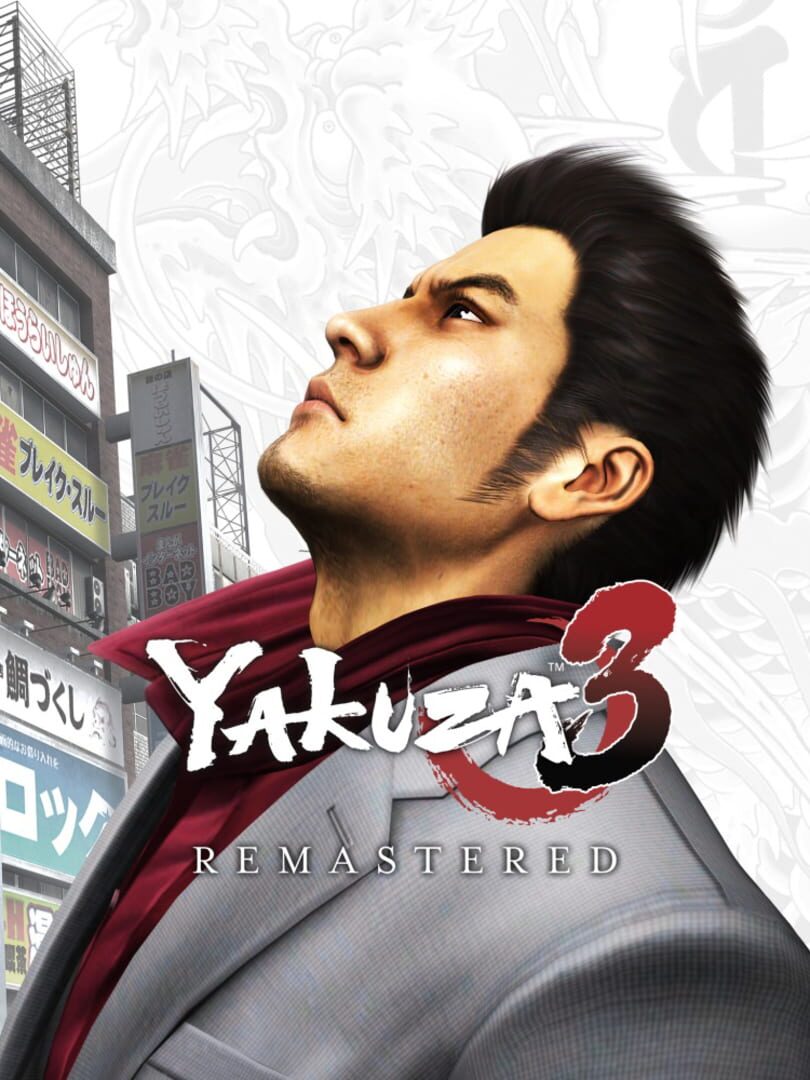 Yakuza 3 Remastered Cover
