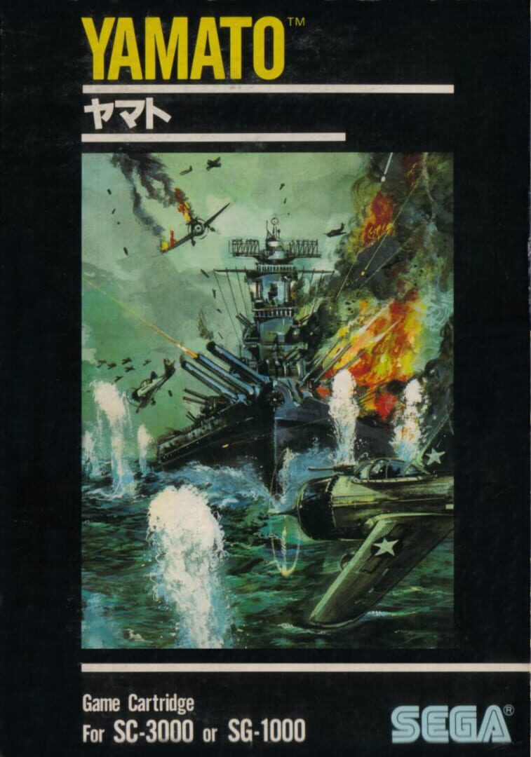Couverture de Yamato