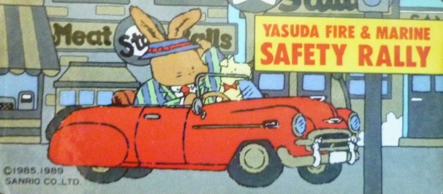 Yasuda Fire & Marine: Safety Rally Kapağı