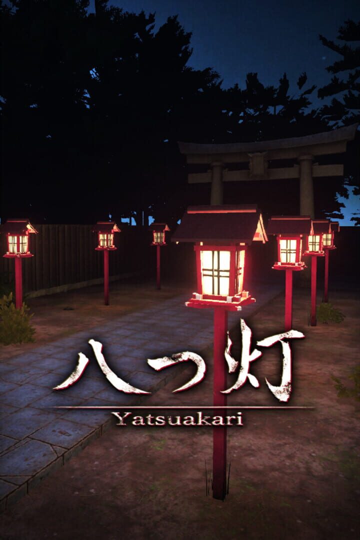 Capa de Yatsuakari