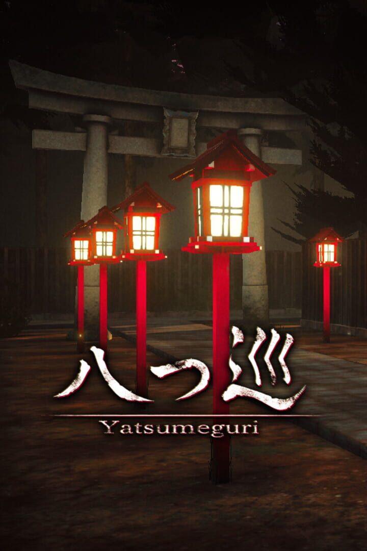 Yatsumeguri Kapağı
