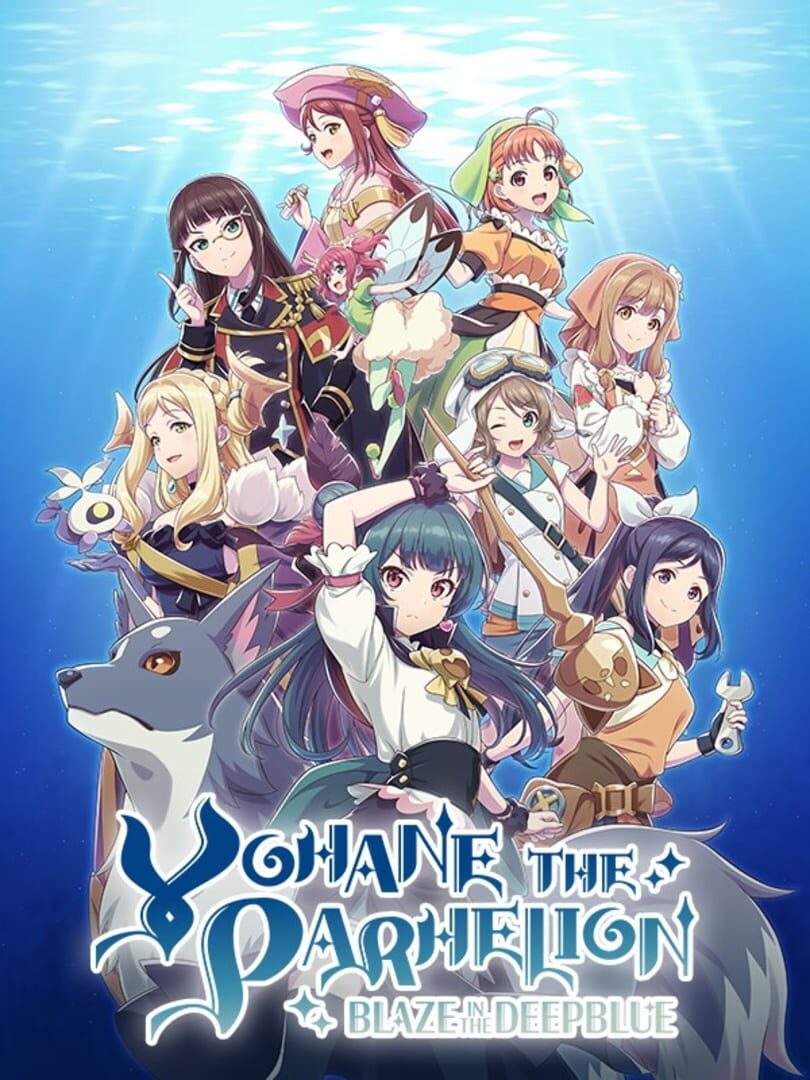 Yohane the Parhelion: Blaze in the DeepBlue 커버