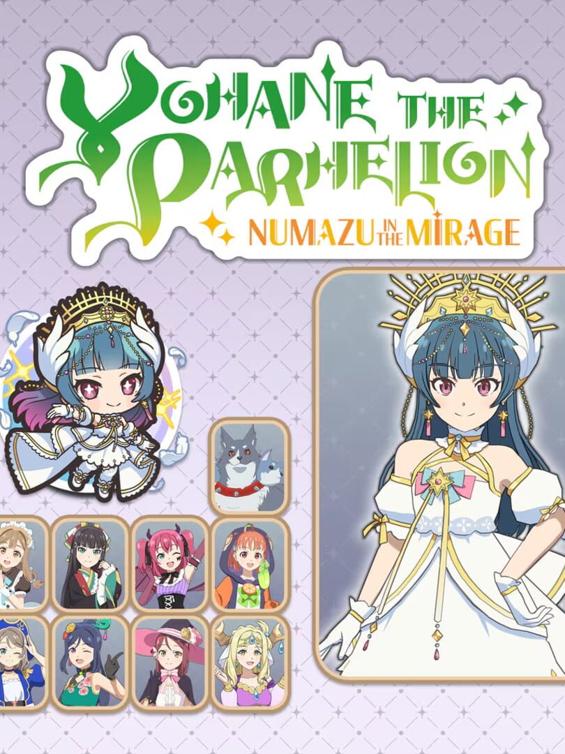 Copertina di Yohane the Pathelion: Change set "Nightwicked Night"
