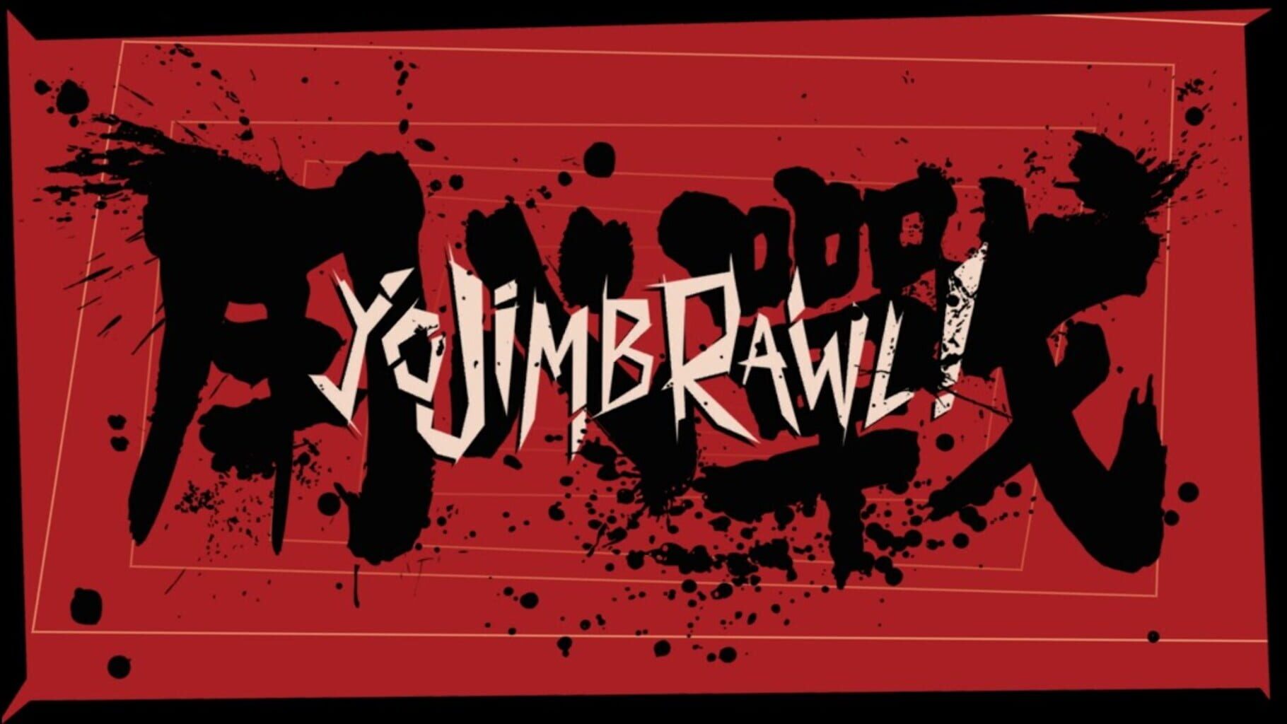 Copertina di Yojimbrawl