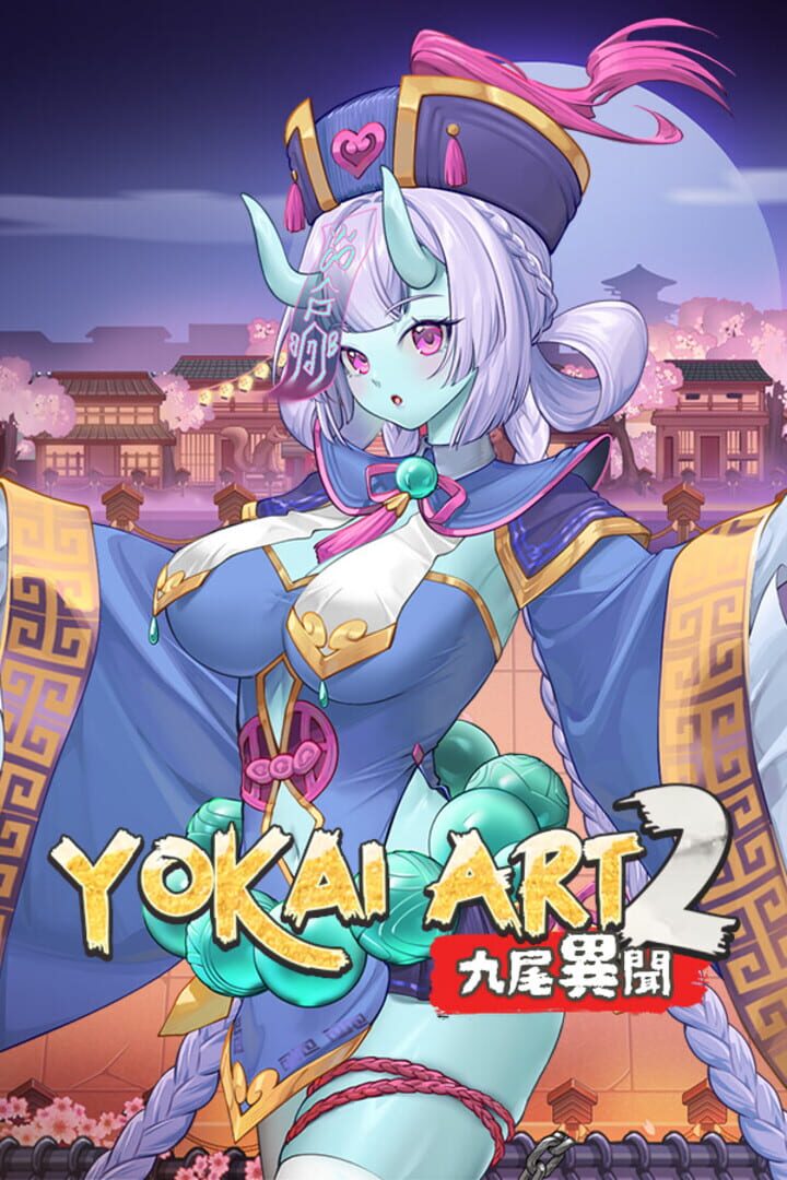 Yokai Art 2: Tales of the Nine-Tails Cover