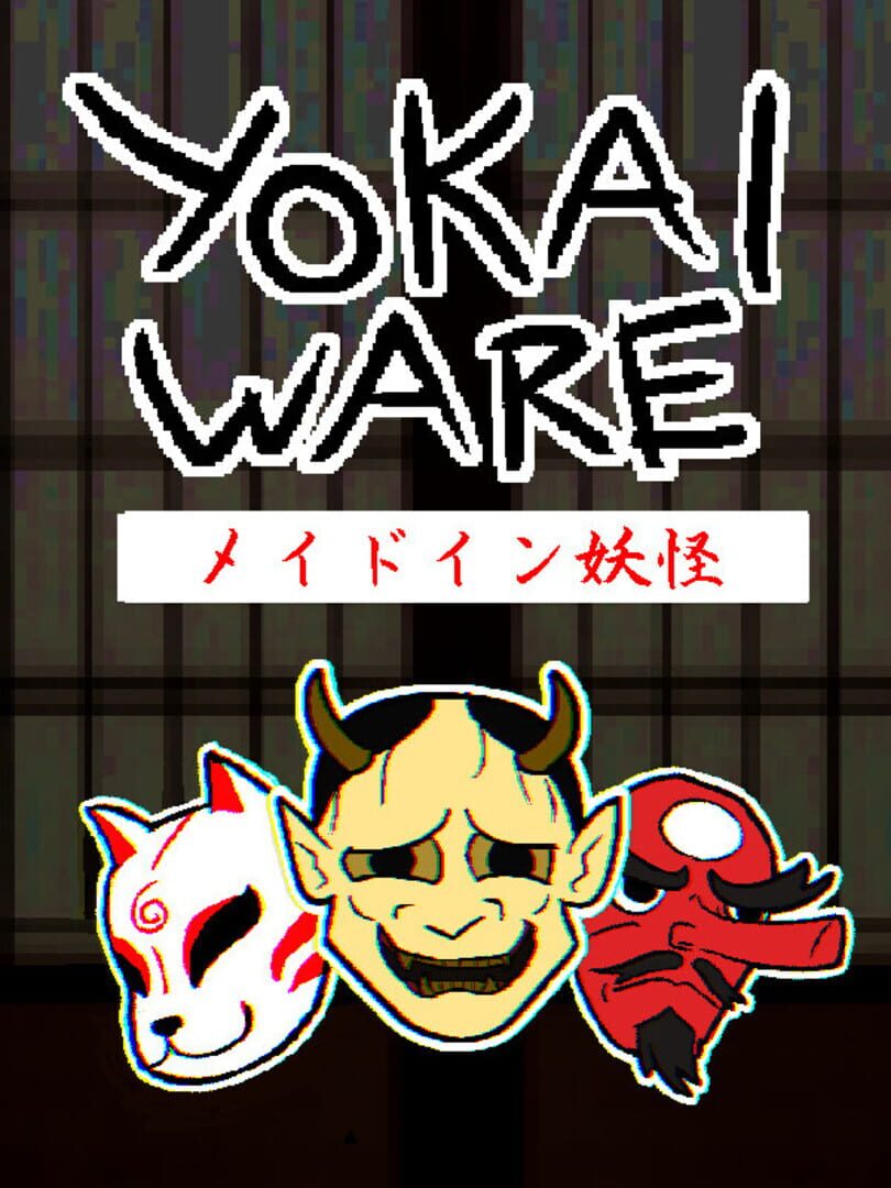 Capa de Yokaiware