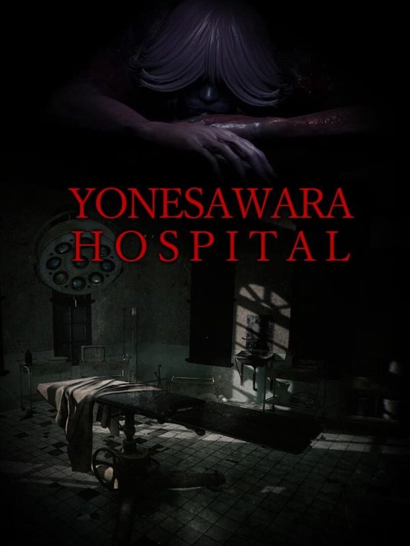 Yonesawara Hospital カバー