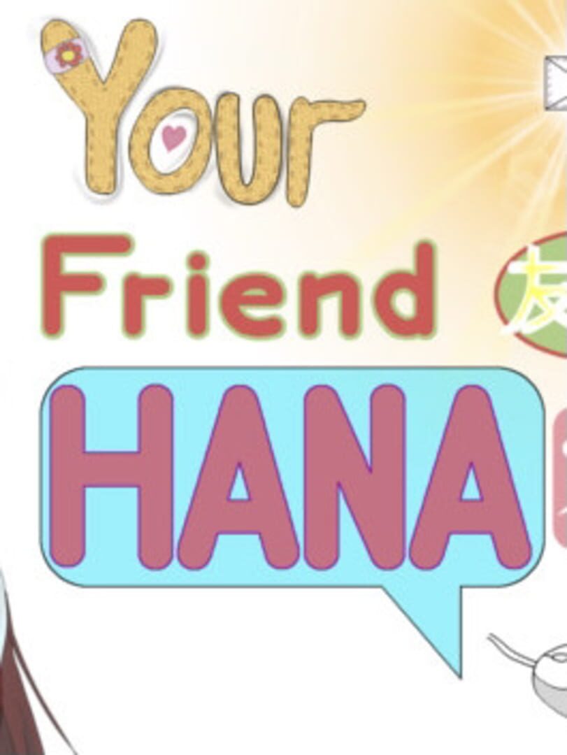 Copertina di Your Friend Hana