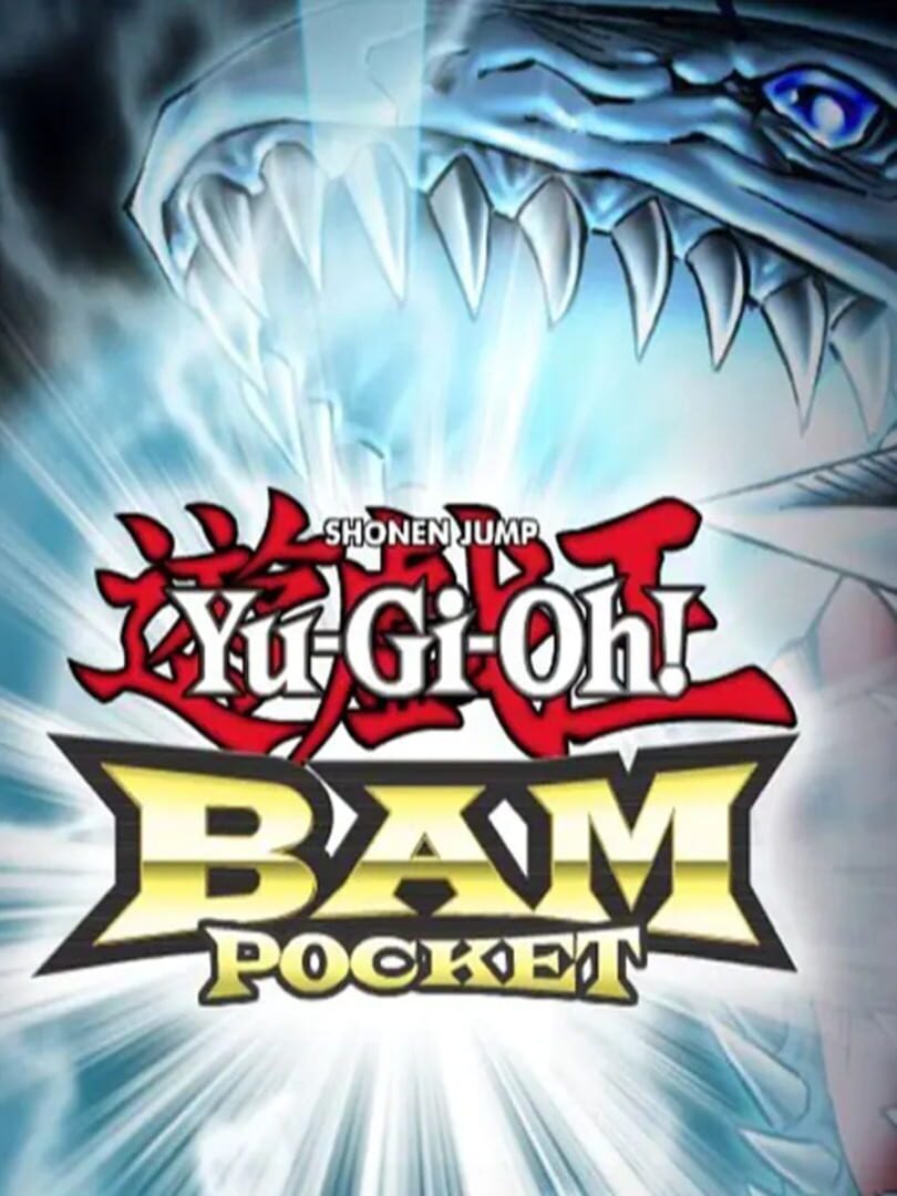 Yu-Gi-Oh! BAM Pocket カバー
