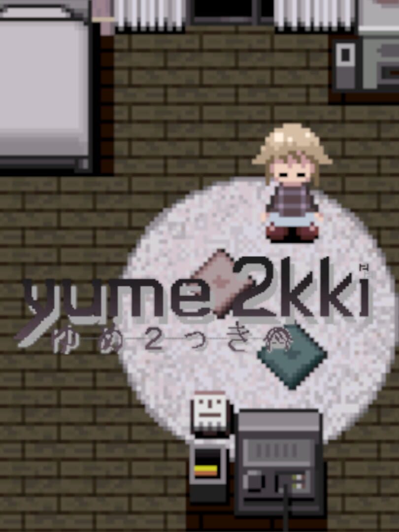 Couverture de Yume 2kki